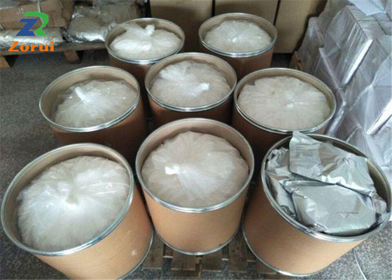 Giá tốt. Độ tinh khiết cao CAS 57-88-5 BP Chất nhũ hóa và Cholesterol phân tán trực tuyến