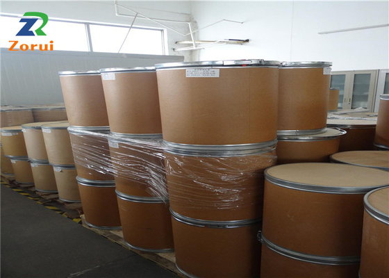 Giá tốt. Chiết xuất cám gạo chống oxy hóa tự nhiên Axit Ferulic Nhà máy được chứng nhận ISO CAS 1135-24-6 trực tuyến