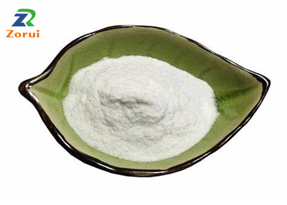 Giá tốt. Bột khan 99% Lactose Chất làm ngọt thực phẩm tự nhiên CAS 63-42-3 trực tuyến