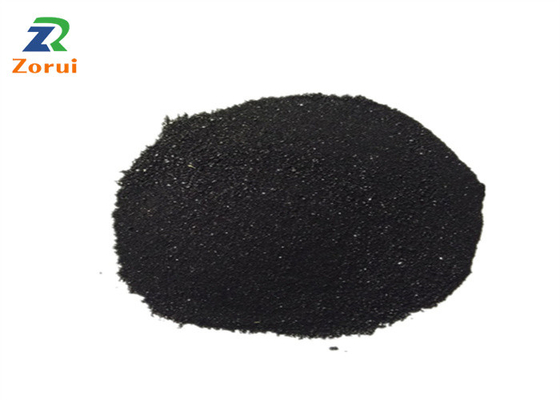 Giá tốt. Nhà máy điện Xử lý nước Viên than hoạt tính CAS 645365-11-3 trực tuyến