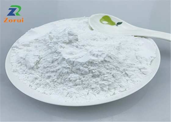 Giá tốt. Bột natri butyrate cấp thực phẩm CAS 156-54-7 C4H7NaO2 trực tuyến