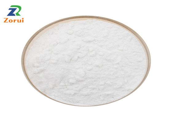 Giá tốt. Lactose Monohydrate Chất làm ngọt Phụ gia thực phẩm Alpha-D-Lactose Monohydrate CAS 5989-81-1 trực tuyến