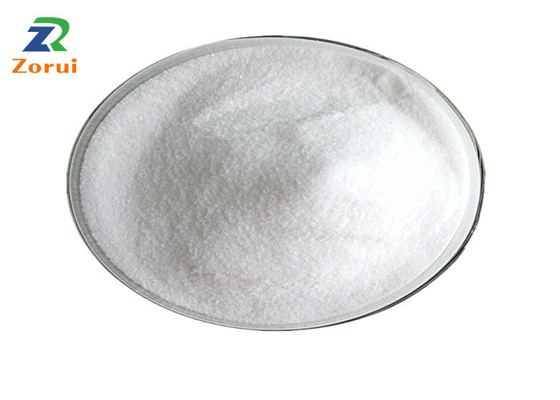Giá tốt. Độ tinh khiết cao Enrofloxacin CAS 93106-60-6 để điều trị thú y cho chó và mèo trực tuyến