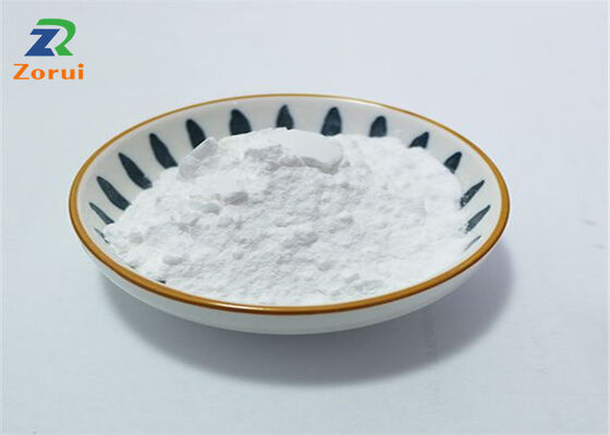 Giá tốt. CAS 1094-61-7 NMN Bột thực phẩm Nicotinamides Mononucleotide để bổ sung dinh dưỡng trực tuyến