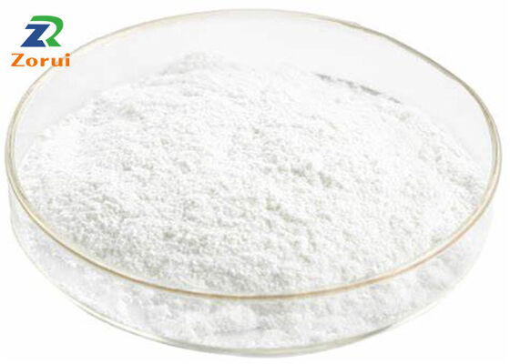 Giá tốt. Gamma-Cyclodextrin/ Cyclooctapentylose mang hương vị thực phẩm CAS 17465-86-0 trực tuyến