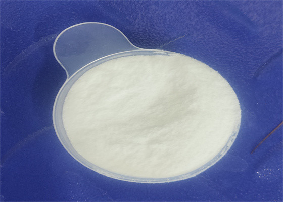 Giá tốt. Polyme tự nhiên Cấp thực phẩm Chitosan Oligosaccharide / COS CAS 148411-57-8 trực tuyến