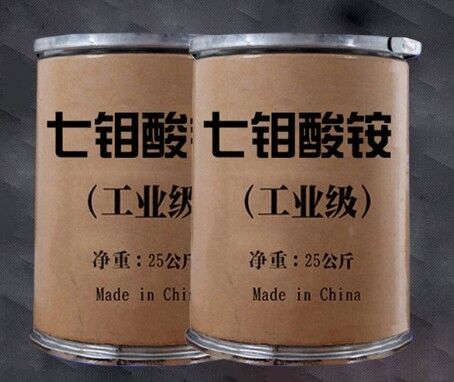 Giá tốt. CAS 12027-67-7 Chất xúc tác Amoni Heptamolybdates Bột tinh thể màu trắng hoặc vàng nhạt trực tuyến