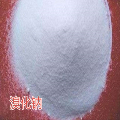 Giá tốt. CAS 7647-15-6 Bột trắng NaBr Sodium Bromide cho ngành công nghiệp nhiếp ảnh trực tuyến