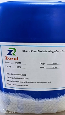 Giá tốt. Nhà máy CAS 9003-09-2 Poly ((Methyl Vinyl Ether) 50% PVME Lutonal M40 thay thế trực tuyến