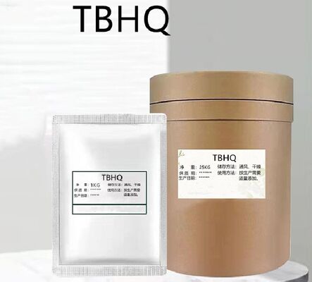 Giá tốt. TBHQ Tert-Butylhydroquinone chất chống oxy hóa và mỹ phẩm chất bảo quản chất lượng thực phẩm bột trực tuyến