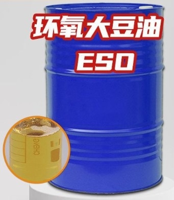 Giá tốt. CAS 8013-07-8 Dầu đậu nành epoxidized ESBO Dầu đậu nành epoxidized Plasticizer And Stabilizer For Polymer trực tuyến