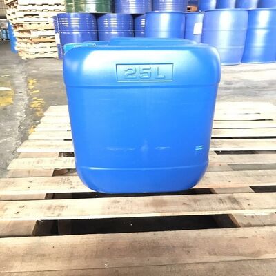 Giá tốt. CAS 6440-58-0 Dimethyloldimethyl Hydantoin (DMDMH) Cosmetic Grade For Shampoos And Conditioners trực tuyến
