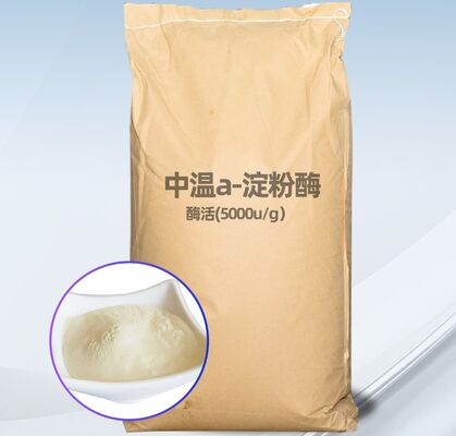 Giá tốt. CAS 9000-90-2 Enzyme Amylase Cấp Thực Phẩm Cho Ngành Bia Enzyme Tinh Bột Alpha-Amylase trực tuyến