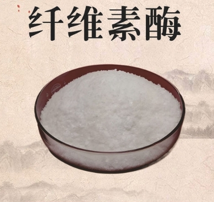 Giá tốt. Enzyme Cellulase độ tinh khiết 99% Dạng bột màu trắng CAS 9012-54-8 trực tuyến