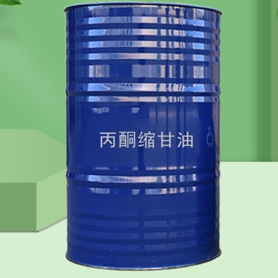 Giá tốt. Isopropylidene Glycerol (Solketal) CAS 100-79-8 Dung môi công nghiệp trực tuyến