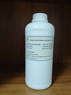 Giá tốt. CAS 9003-09-2 Polymer Ete Vinyle Metyle 50% Poly(Ete Vinyle Metyle) PVME Polyvinylméthyléther trực tuyến
