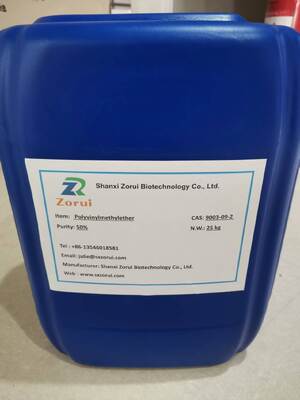 chất lượng Nhà máy CAS 9003-09-2 Poly(Methyl Vinyl Ethers) 50% PVME Lutonal M40 Thay thế nhà máy