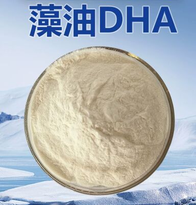 Giá tốt. CAS 6217-54-5 Axit Docosahexaenoic Công thức dành cho trẻ sơ sinh Omega-3 Tảo DHA Bột và Dầu trực tuyến