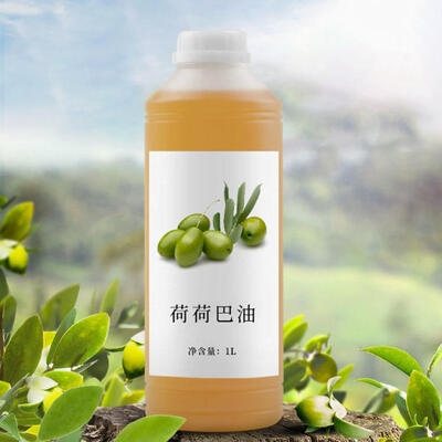 Giá tốt. Dầu Jojoba CAS 61789-91-1 - 100% nguyên chất tự nhiên cấp dầu chăm sóc da Thành phần hoạt chất trực tuyến