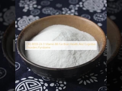 CAS 8059-24-3 Vitamin B6 Cho sức khỏe não và rối loạn nhận thức Pyridoxine