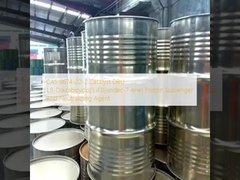 CAS 6674-22-2 Nhà xúc tác DBU 1,8-Diazabicyclo[5.4.0]undec-7-ene) Proton Scavenger And Neutralizing Agent (Điều tiêu diệt và trung hòa proton)